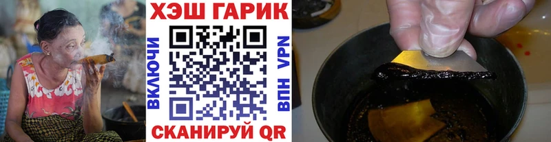 Купить наркотик аптеки Дорогобуж COCAIN Мефедрон Гашиш Канабис