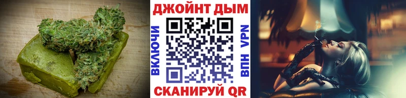 shop телеграм  Дорогобуж  Еда ТГК конопля  где можно купить наркотик 