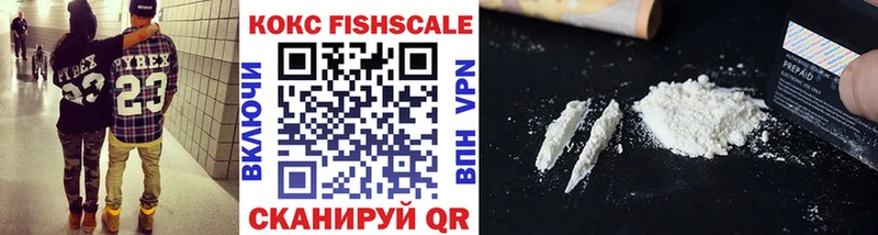 MEGA зеркало  Дорогобуж  COCAIN 99%  что такое наркотик 