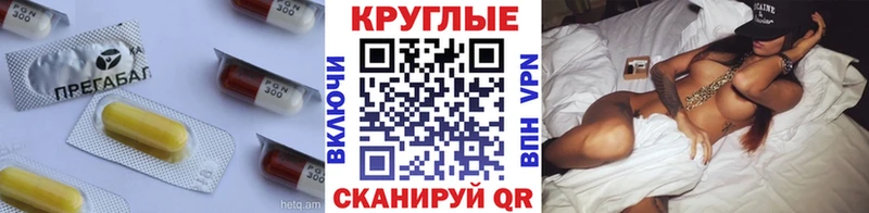 ЭКСТАЗИ VHQ  цена наркотик  Дорогобуж 