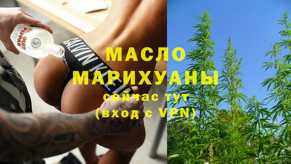 метадон Аркадак