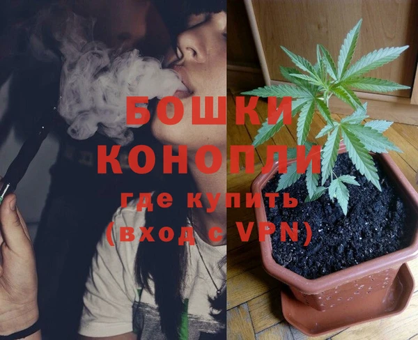 наркотики Арсеньев