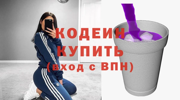 метадон Аркадак