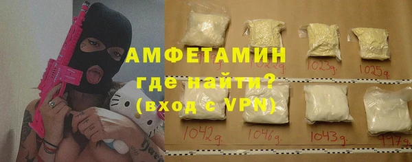 мдма Снежногорск