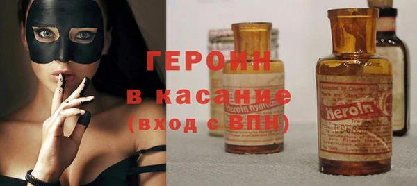 мдма Снежногорск