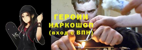 метадон Аркадак