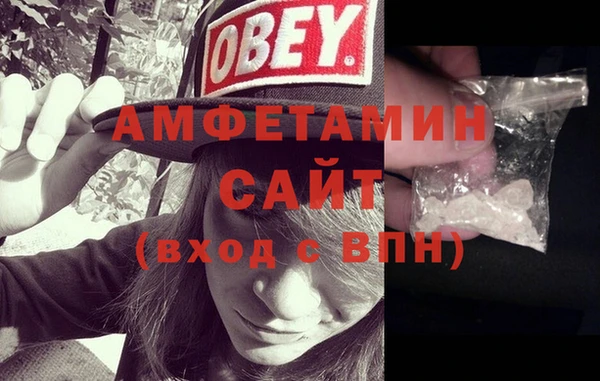 метадон Аркадак
