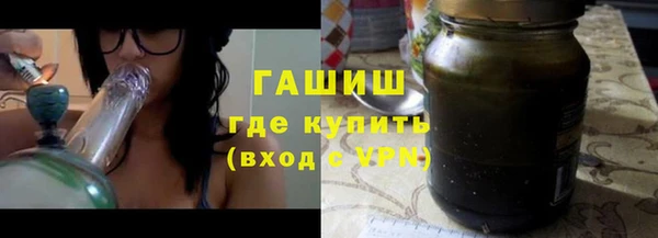 бутик Снежинск