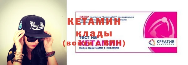 apvp Армянск
