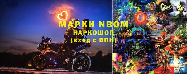 метадон Аркадак