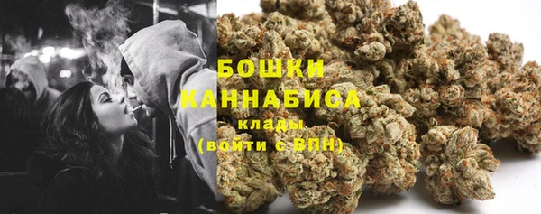 наркотики Арсеньев