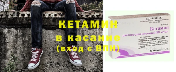 метадон Аркадак