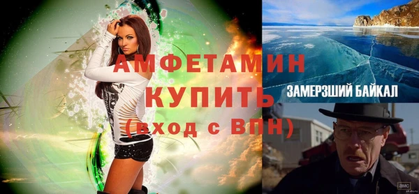 метадон Аркадак