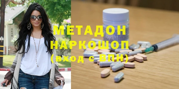 дживик Алзамай