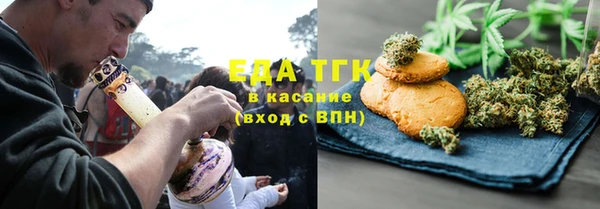 метадон Аркадак