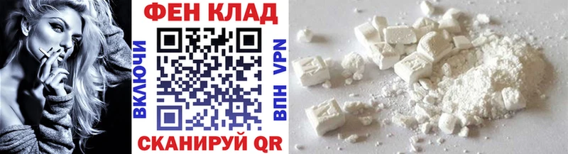 Метамфетамин винт  Дорогобуж 