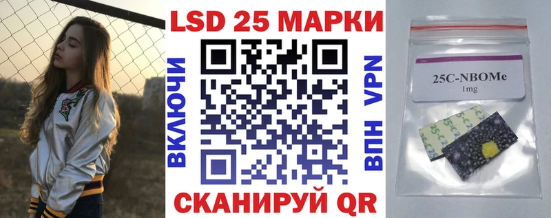 mega маркетплейс  Дорогобуж  Наркотические марки 1500мкг  наркошоп 